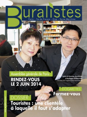 Buralistes Mag N°1325 - Avril 2015